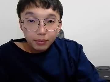 Faint45508542 December 18, 2025 Chaturbate stream image