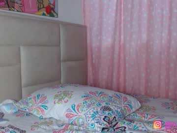 Hottielinsey December 18, 2025 Chaturbate stream image