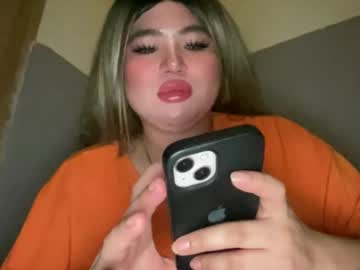 Naughtyrosecum December 18, 2025 Chaturbate stream image