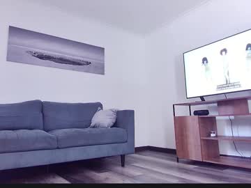 Bellatrix25 December 18, 2025 Chaturbate stream image