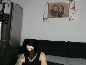 Xxxtruelovexxx December 18, 2025 Chaturbate stream image