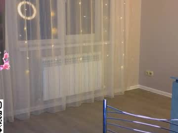 Deyvessa December 18, 2025 Chaturbate stream image