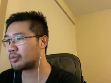Jasonryu2025 December 18, 2025 Chaturbate stream image