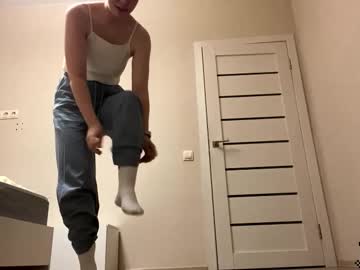 Jeaneschulteis December 18, 2025 Chaturbate stream image