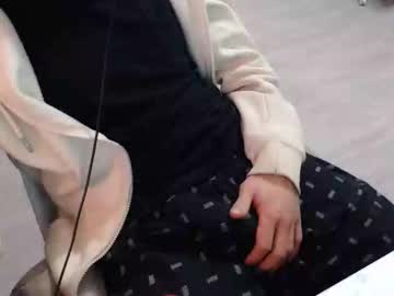 Pretty_Boyfriend December 18, 2025 Chaturbate stream image