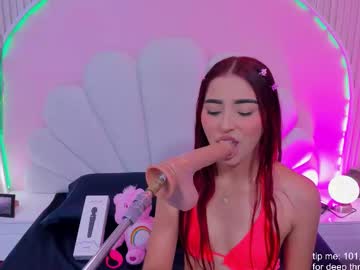 Ary__Cherry December 18, 2025 Chaturbate stream image