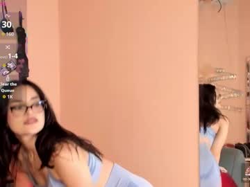 Jadeagliyah December 18, 2025 Chaturbate stream image