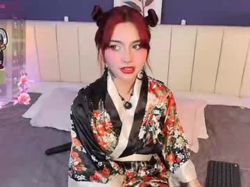 Shizuko___ December 18, 2025 Chaturbate stream image