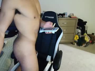 Ehendrix December 18, 2025 Chaturbate stream image