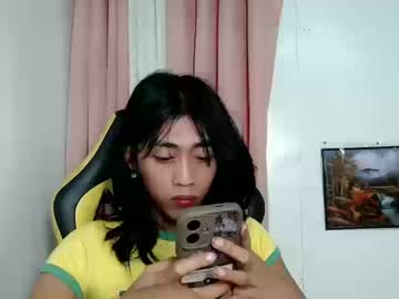 Sizka_Ford December 18, 2025 Chaturbate stream image