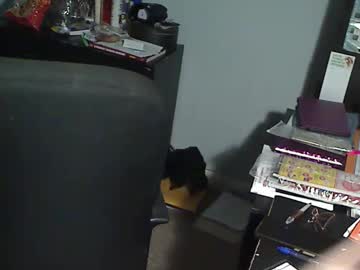 1xtrahornyone December 19, 2025 Chaturbate stream image