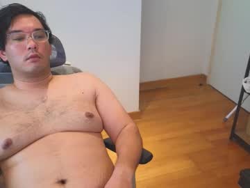Nickcage813 December 19, 2025 Chaturbate stream image