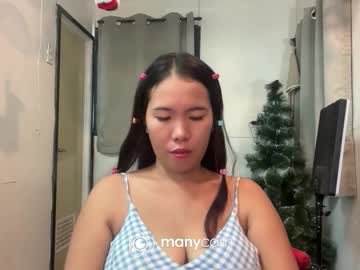 Beyangckaxxxx December 19, 2025 Chaturbate stream image