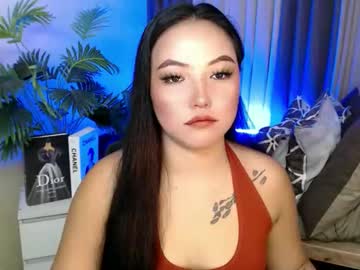 Ellaminov December 19, 2025 Chaturbate stream image