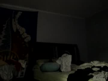 Idksohorny December 19, 2025 Chaturbate stream image