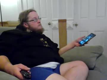 Shifty885 December 19, 2025 Chaturbate stream image