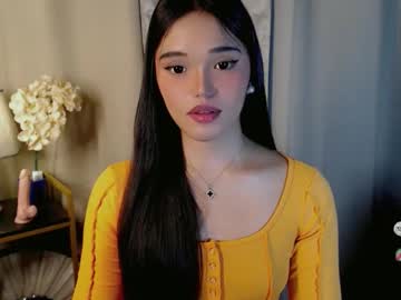 Abetterchristine December 19, 2025 Chaturbate stream image