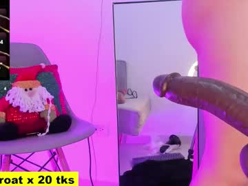 Aurora_Deep December 19, 2025 Chaturbate stream image