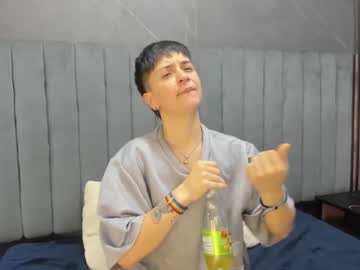 Hothannah_ December 19, 2025 Chaturbate stream image