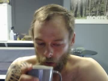 Jjameson41 December 19, 2025 Chaturbate stream image