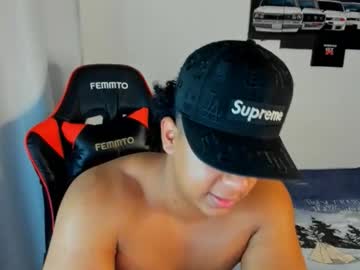 Nathan_Yess December 19, 2025 Chaturbate stream image