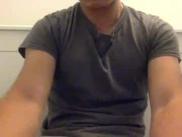 Ajpenis December 19, 2025 Chaturbate stream image