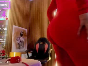 Calanthelove December 19, 2025 Chaturbate stream image