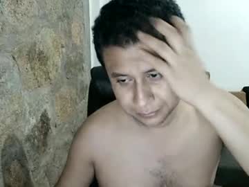 Mexatre December 19, 2025 Chaturbate stream image