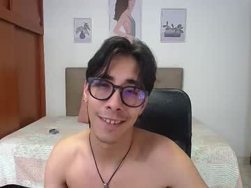 Kingdanny_8 December 19, 2025 Chaturbate stream image