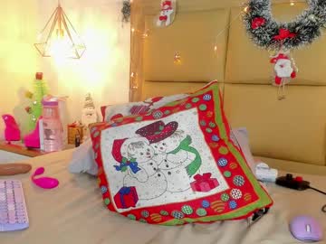 Staisyotis December 19, 2025 Chaturbate stream image