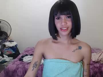 Ur_Cutebbygirl December 19, 2025 Chaturbate stream image