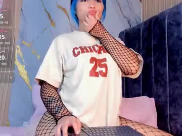 Janibeth1 December 19, 2025 Chaturbate stream image