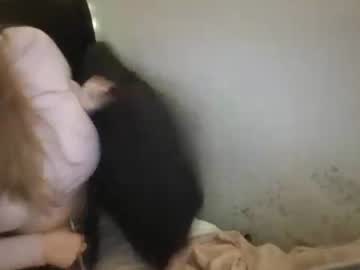 Peachritual December 19, 2025 Chaturbate stream image