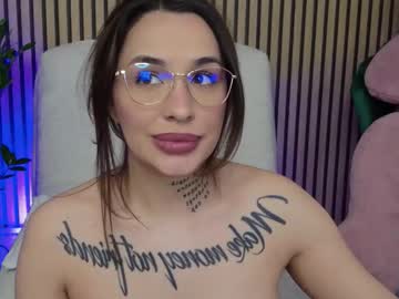 Ammydanger December 19, 2025 Chaturbate stream image