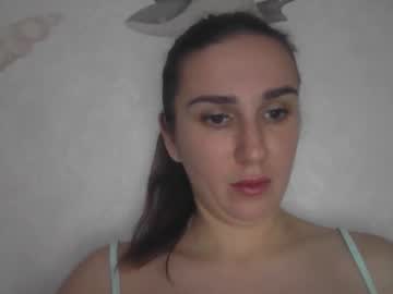 Xtraem_Crush December 19, 2025 Chaturbate stream image