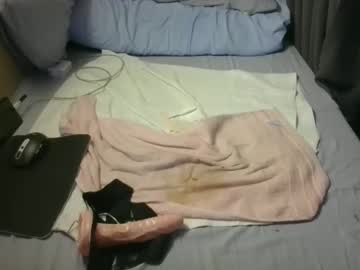 Anyway8 December 19, 2025 Chaturbate stream image