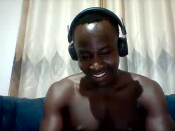 Mclntz_Bbc stream photo from December 19, 2025
