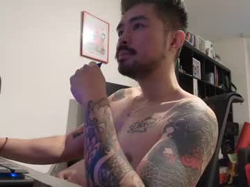 Dixonhuang December 19, 2025 Chaturbate stream image