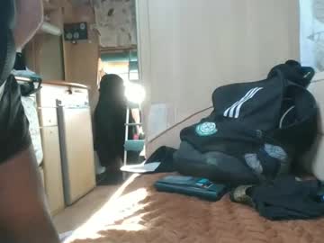 Fullyfashionednylonlover December 19, 2025 Chaturbate stream image