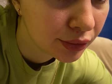 Fairyilona December 19, 2025 Chaturbate stream image