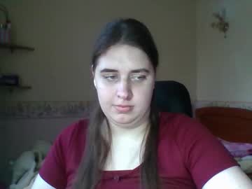 Hess_Luna_ December 19, 2025 Chaturbate stream image