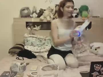 Aliceinyourdreams December 19, 2025 Chaturbate stream image