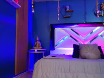 Laady_Brownn December 19, 2025 Chaturbate stream image