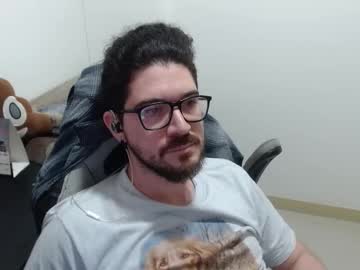 Adamussutekh December 19, 2025 Chaturbate stream image