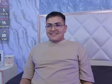 Hades_Tay December 19, 2025 Chaturbate stream image