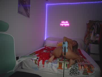 Lunaink_ stream photo from December 19, 2025