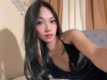 Selenareyes December 19, 2025 Chaturbate stream image