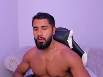 Santiago_Huntt stream photo from December 19, 2025