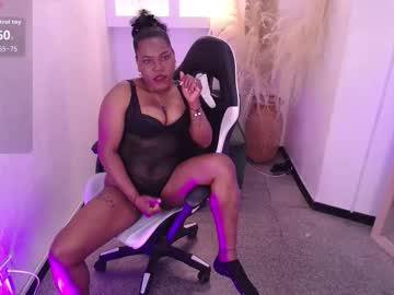 Maleja_Diguran December 19, 2025 Chaturbate stream image