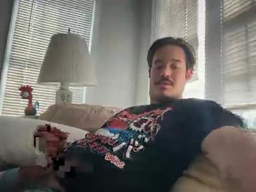Adriiiiiiiiano December 19, 2025 Chaturbate stream image